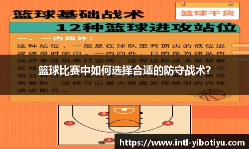 亿博体育官网