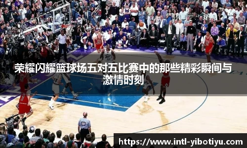亿博体育