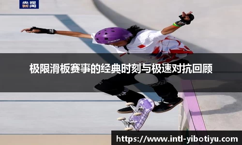 亿博体育