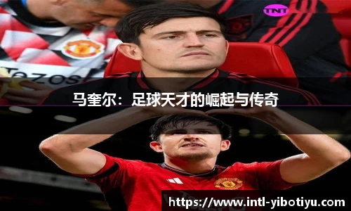 亿博体育官网