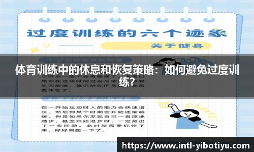 亿博体育官网