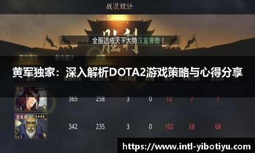 亿博体育