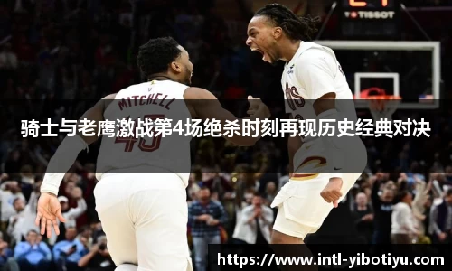 亿博体育官方网站